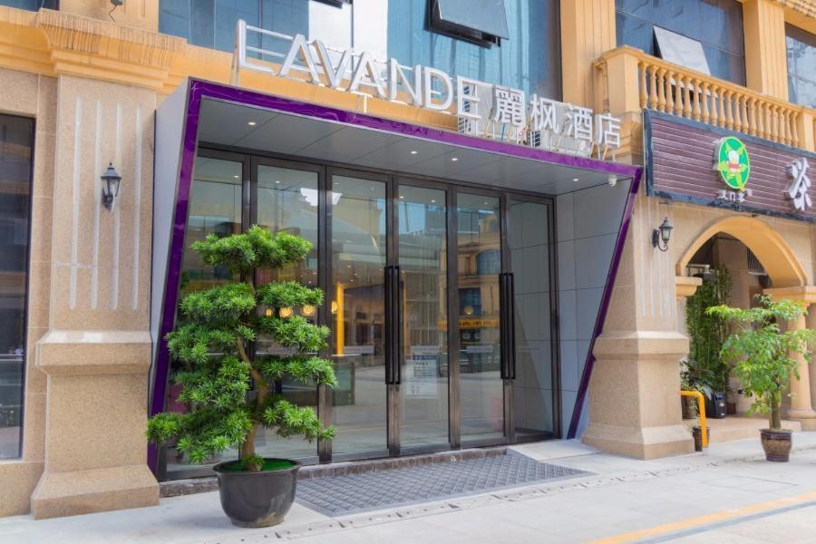 Lavande Hotel Luzhou Jiale Century City Dış mekan fotoğraf